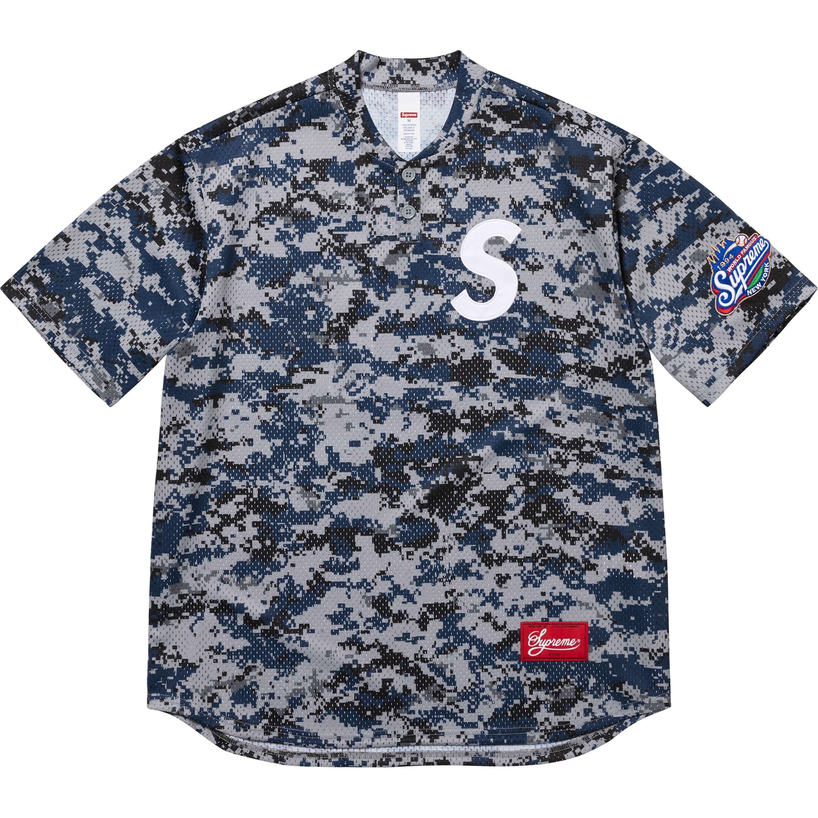 S Logo Baseball Henley view 16